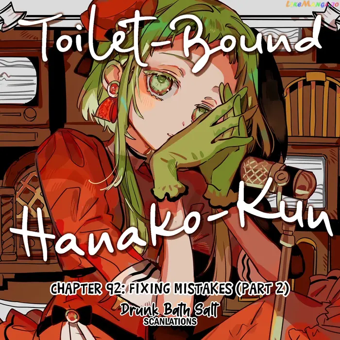 Toilet-Bound Hanako-kun Chapter 92 image 01_optimized